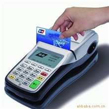 手持POS机专业制造商