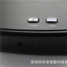 票据针式打印机