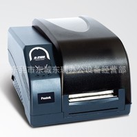 博思得系列条码打印机,条码标签打印机，标签打印机