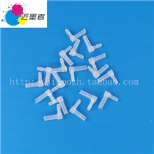 连供配件批发连供弯头墨盒管线胶塞弯头L型转弯接头