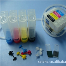 hp940连供连续供墨系统连供墨盒