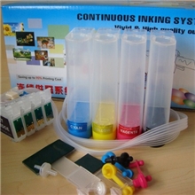 ME80W700FW连供连续供墨系统可填充墨盒