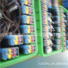 NX420T22T25TX120连供连续供墨系统