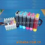 R230连供连续供墨系统（R210，R310，R350，R510，RX630）