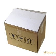 供应A4、A3热升华打印纸/热转印纸（不翘曲）