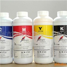供应热转印墨水/升华转印墨水/活性转印墨水/酸性转印墨水
