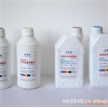 商家特荐供应多种质量保证的写真墨水