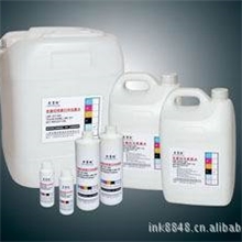 【质量保证】商家特荐供应多种质量保证的墨水十字绣水溶墨水