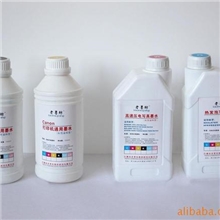 供应MUTOHROLANDMIMAKI写真墨水