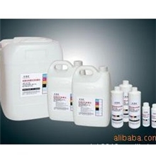 精品推荐供应多种高质量的连供墨水