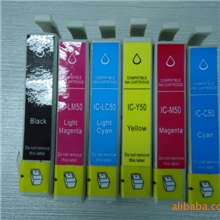 加工生产ICBK50-ICLM50墨盒（出口日本）