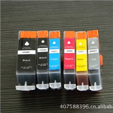 PGI425BKCLI426INKCARTRIDGEMG5240MG5140打印机墨盒