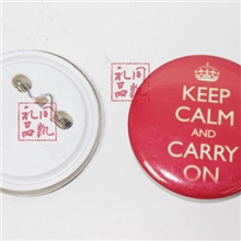 58MM个性胸章材料胸章材料马口铁上盖+塑料底盖+膜+荷兰针徽章