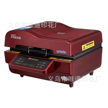 包邮3D真空热转印机曲面真空热转印机热转印烫画机