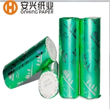 安兴多林44mm*40mm单层双胶收银纸POS专用纸酒店超市专用纸