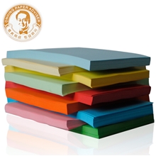 安兴汇东传美彩色复印纸80gA4纸打印复印纸高档办公用纸