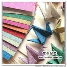手工纸折用纸/儿童手工纸/DIY折纸材料纸闪钻千纸鹤5CM12张