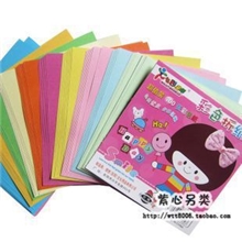 儿童手工纸彩纸/幼儿手工折纸材料彩色折纸/10色100张12cm