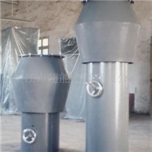 供应船用通风附件