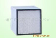 供应高效过滤器