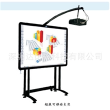 让投影仪幕布短焦幕布感到羞耻新型办公设备