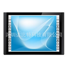 120"大屏幕互动触控电子白板可直接手写擦除企业会议培训展示专用