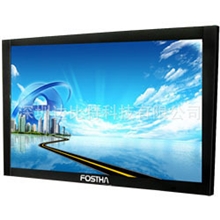 真正的免费远程视频会议系统设备以大屏幕的触控电脑一体机为终端