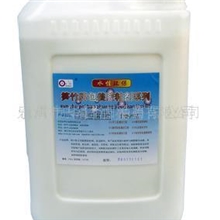 供应a胶水环保合成胶水高性能强力胶水厂家直销量大从优