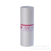 新富士理想RISOCV(B4)版纸批发油墨版纸厂家8月份买十送一