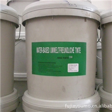 水性编织袋专用油墨