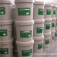 供应水性水泥袋编织袋油墨