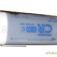 【厂家直销】速印机耗材理想速印机油墨版纸特价促销