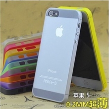 爆款iphone55s超薄手机壳iphone44s0.2MM超薄磨砂保护壳