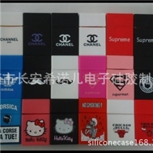 厂家现货直销硅胶烟盒套香烟套烟套有现货68款图案任选