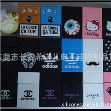 厂家现货直销潮牌个性男女硅胶烟盒套烟盒68款图案任选