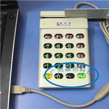 供应索利克SLE-802U,带键盘磁卡刷卡器,索利克802U刷卡器