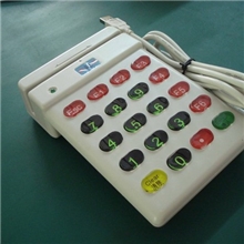 国华刷卡器，国华GHE752U，会员刷卡器