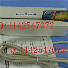 索利克SLE-402U口单二轨磁卡读卡器,sle402u,索利克402U