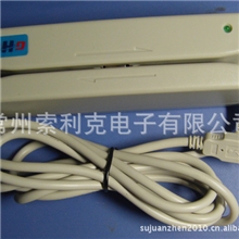 供应国华U口磁卡刷卡器，国华GHE432U刷卡器