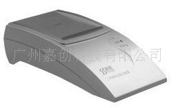 神思二代身份证阅读器神思SS628(100),神思身份证读卡器