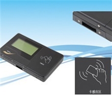 小额支付终端、RFID读卡、电子支付