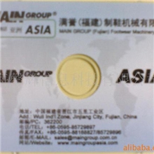 名片光盘加工定做光盘光盘刻录光盘印刷