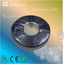 75-5128编网07支铜心180米监控线75-5-128家用监控线