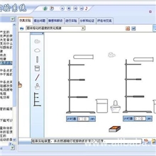 中学仿真实验室