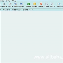 诺图多媒体电子教室系统