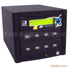 厂家供应高速USB拷贝机