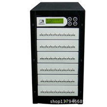 台湾佑华拷贝机系列