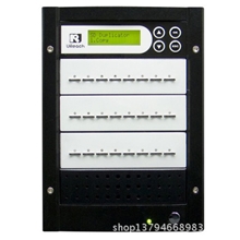 台湾佑哈拷贝机全系列