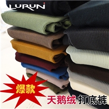 【伙拼】路润120D秋冬糖果色竖条纹天鹅绒打底裤连裤袜批发8001