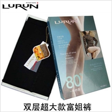 《精品热卖》2012冬春季8911双层超大款富姐保暖裤打底裤批发